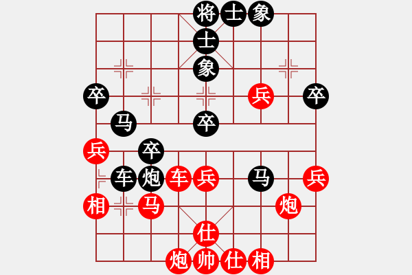 象棋棋譜圖片：宇宙?zhèn)b影(3段)-負(fù)-飛刀之王(天帝) - 步數(shù)：50 