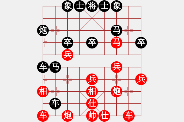 象棋棋譜圖片：1 - 步數(shù)：10 