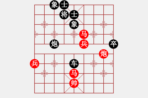 象棋棋譜圖片：紫燕銀杉(月將)-負(fù)-秋水依人(日帥) - 步數(shù)：100 