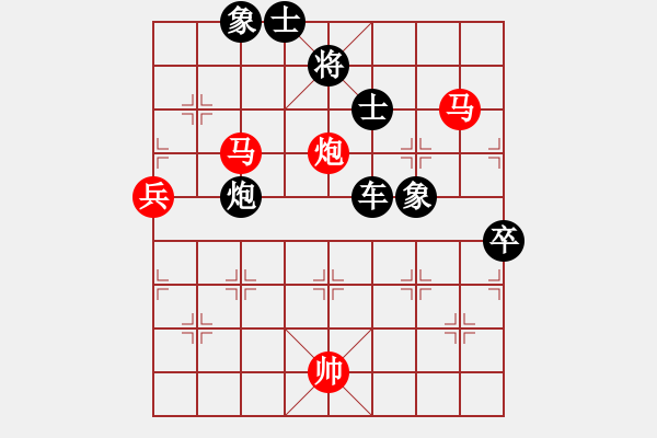 象棋棋譜圖片：紫燕銀杉(月將)-負(fù)-秋水依人(日帥) - 步數(shù)：120 