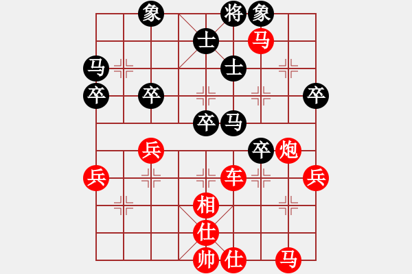 象棋棋譜圖片：棋局-22b aN 414 - 步數(shù)：0 