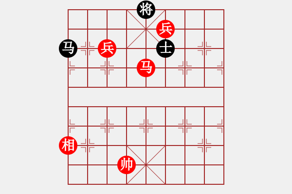 象棋棋譜圖片：棋局-442794 - 步數(shù)：30 