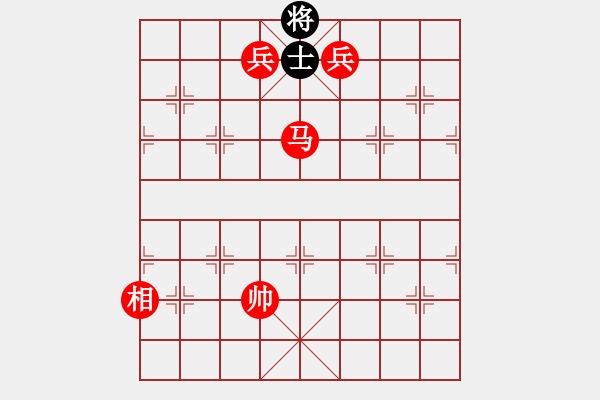 象棋棋譜圖片：棋局-442794 - 步數(shù)：40 