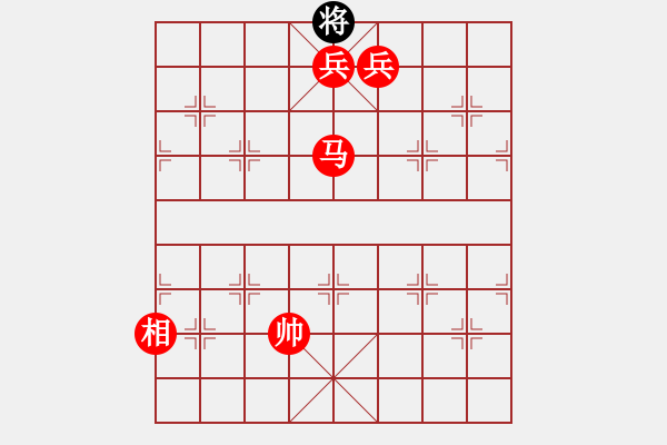 象棋棋譜圖片：棋局-442794 - 步數(shù)：41 