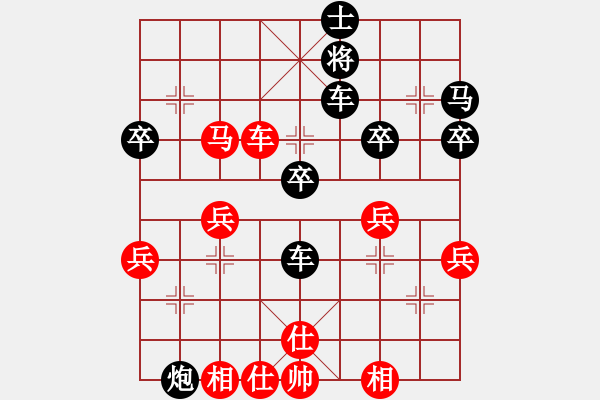 象棋棋譜圖片：以和為貴(業(yè)八二) 負 昆侖 A53 仕角炮轉(zhuǎn)反宮馬對右中炮 - 步數(shù)：54 