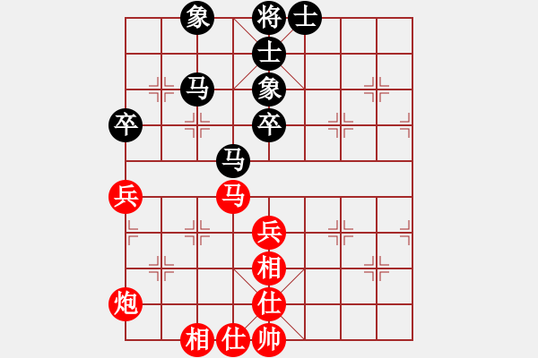 象棋棋譜圖片：山東棋牌運動管理中心 李翰林 和 湖南省體育局 王清 - 步數(shù)：49 