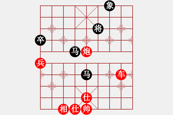 象棋棋譜圖片：橫才俊儒[292832991] -VS- 獨(dú)行客[498161281] - 步數(shù)：100 