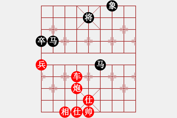 象棋棋譜圖片：橫才俊儒[292832991] -VS- 獨(dú)行客[498161281] - 步數(shù)：110 