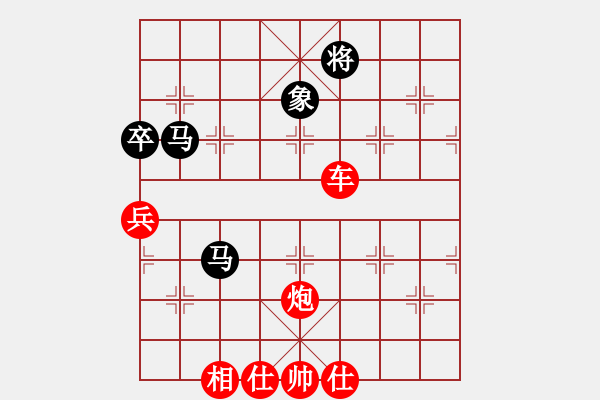 象棋棋譜圖片：橫才俊儒[292832991] -VS- 獨(dú)行客[498161281] - 步數(shù)：119 