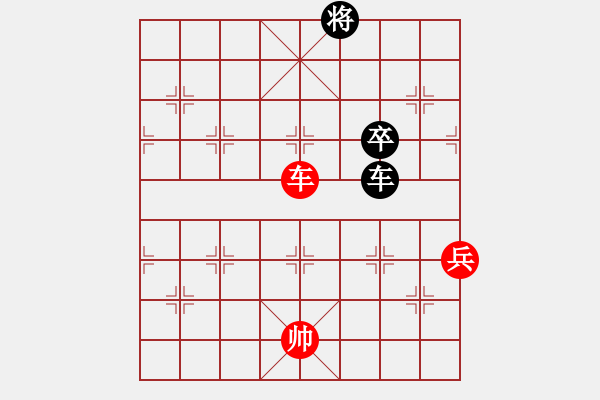 象棋棋譜圖片：茜茜(2段)-勝-泡妞總教練(5r) - 步數(shù)：150 