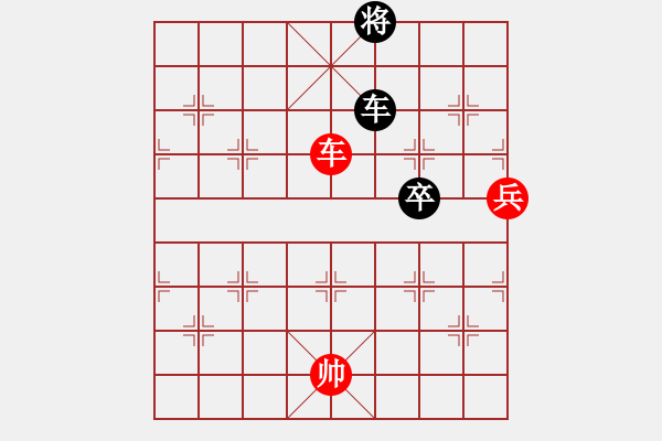 象棋棋譜圖片：茜茜(2段)-勝-泡妞總教練(5r) - 步數(shù)：160 