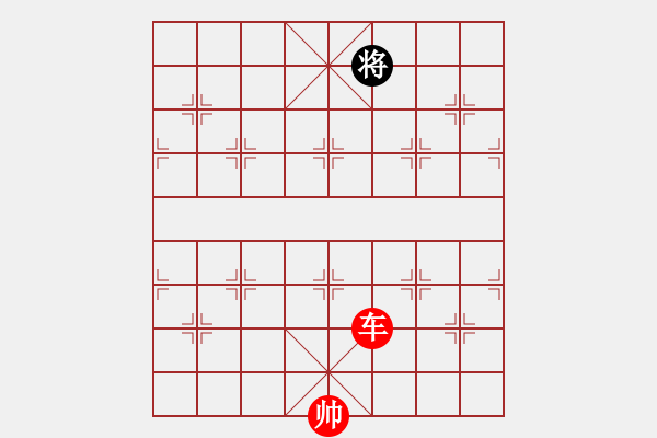 象棋棋譜圖片：茜茜(2段)-勝-泡妞總教練(5r) - 步數(shù)：235 