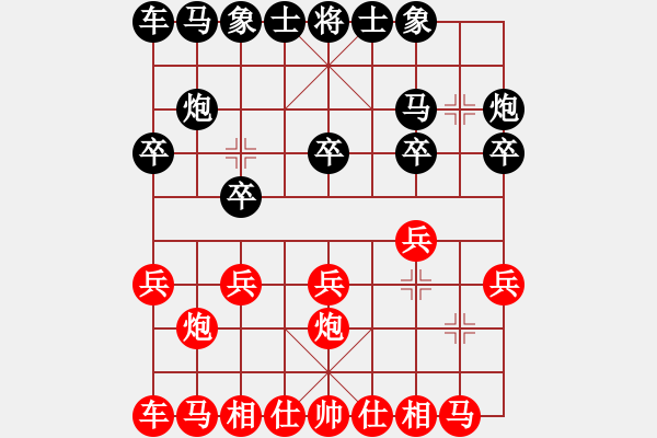 象棋棋谱图片：六月雪 -红先负- 胡荣华 - 步数：10 