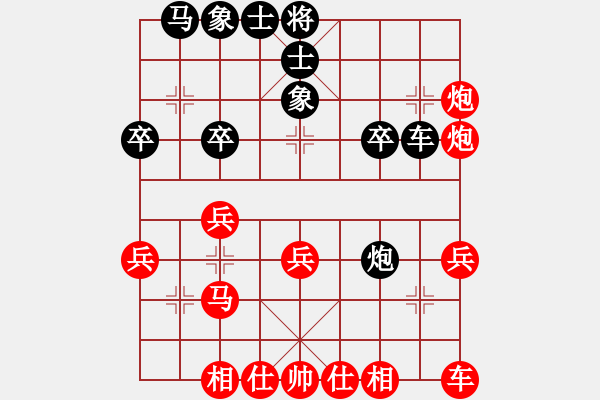 象棋棋譜圖片：棋局-2621 n4P - 步數：0 