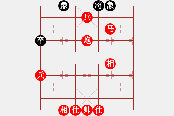 象棋棋譜圖片：棋局-2621 n4P - 步數：89 