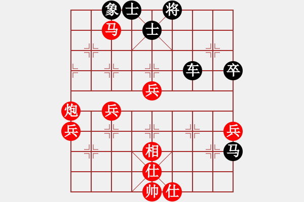 象棋棋譜圖片：山西實(shí)名聯(lián)盟 壽陽(yáng)三毛 先負(fù) 任海鵬 - 步數(shù)：60 