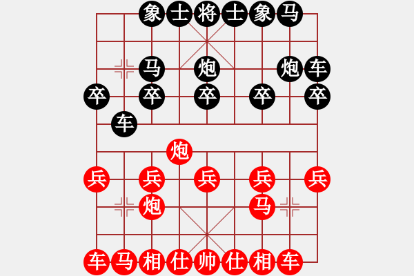 象棋棋譜圖片：過(guò)宮炮 - 步數(shù)：10 