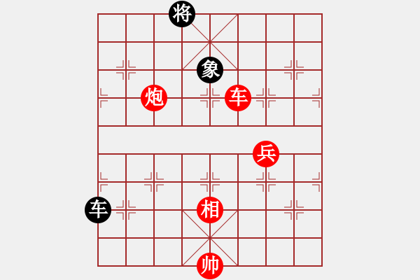 象棋棋譜圖片：過(guò)宮炮 - 步數(shù)：90 