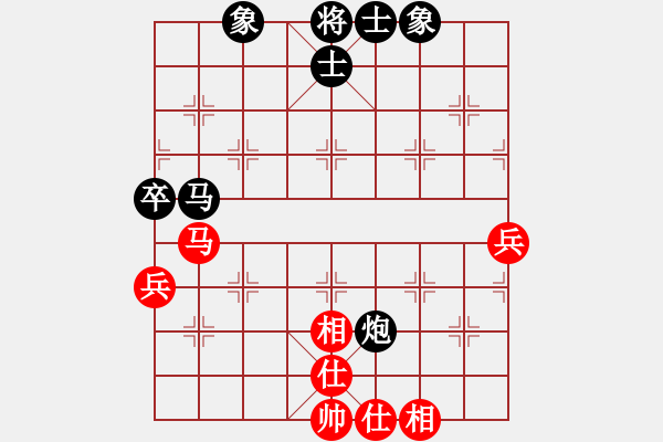 象棋棋譜圖片：棋緣閣GG天佑[1474052357] 先和 棋緣閣-芳棋[893812128] - 步數(shù)：50 