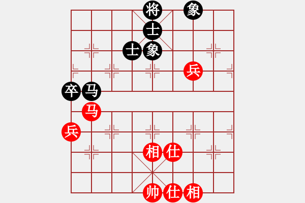 象棋棋譜圖片：棋緣閣GG天佑[1474052357] 先和 棋緣閣-芳棋[893812128] - 步數(shù)：60 