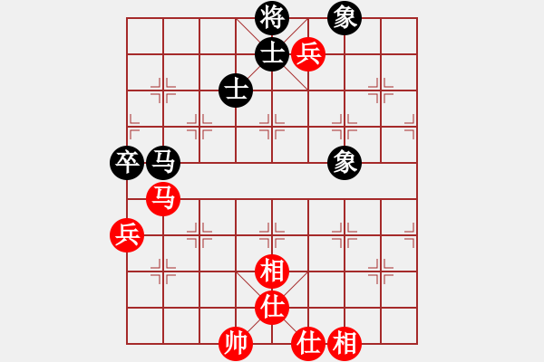 象棋棋譜圖片：棋緣閣GG天佑[1474052357] 先和 棋緣閣-芳棋[893812128] - 步數(shù)：70 