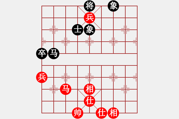 象棋棋譜圖片：棋緣閣GG天佑[1474052357] 先和 棋緣閣-芳棋[893812128] - 步數(shù)：73 