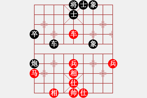 象棋棋譜圖片：醫(yī)道棋道(8星)-和-薄項菲(8星) - 步數(shù)：46 