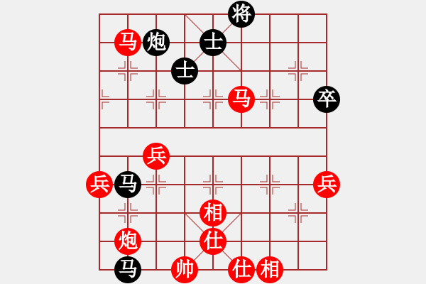 象棋棋谱图片：武艺(3星)-负-liutianwei(4f) - 步数：100 