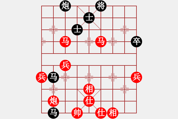 象棋棋谱图片：武艺(3星)-负-liutianwei(4f) - 步数：106 