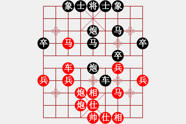 象棋棋谱图片：武艺(3星)-负-liutianwei(4f) - 步数：40 