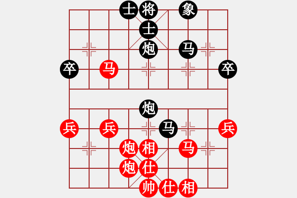 象棋棋谱图片：武艺(3星)-负-liutianwei(4f) - 步数：50 