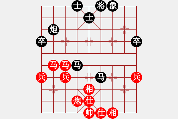 象棋棋谱图片：武艺(3星)-负-liutianwei(4f) - 步数：60 