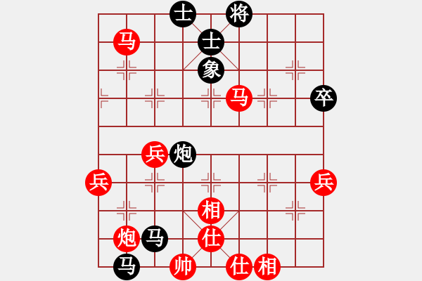 象棋棋谱图片：武艺(3星)-负-liutianwei(4f) - 步数：80 