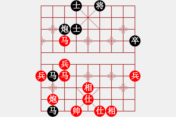 象棋棋谱图片：武艺(3星)-负-liutianwei(4f) - 步数：90 