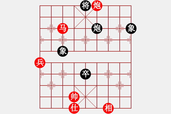 象棋棋譜圖片：棋魂冰凌妹(北斗)-勝-天妒奇才(北斗) - 步數(shù)：150 