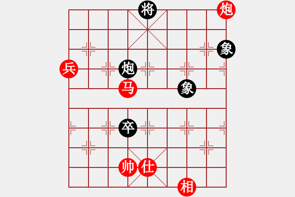 象棋棋譜圖片：棋魂冰凌妹(北斗)-勝-天妒奇才(北斗) - 步數(shù)：160 