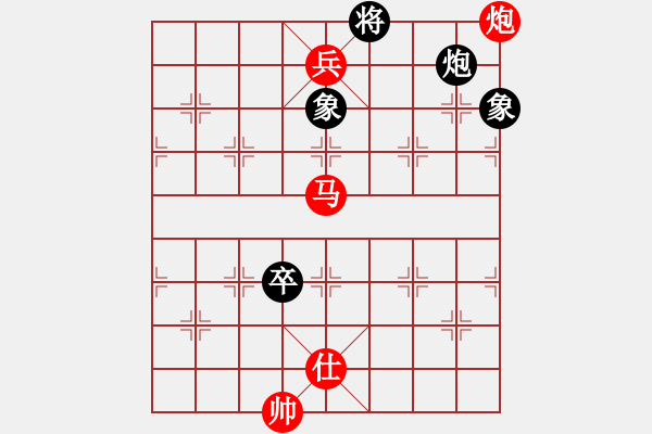 象棋棋譜圖片：棋魂冰凌妹(北斗)-勝-天妒奇才(北斗) - 步數(shù)：180 