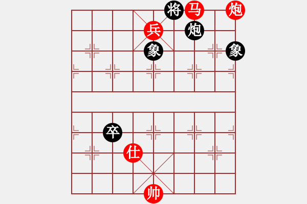 象棋棋譜圖片：棋魂冰凌妹(北斗)-勝-天妒奇才(北斗) - 步數(shù)：191 