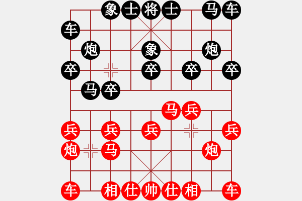象棋棋谱图片：程进超 先和 刘明 - 步数：10 