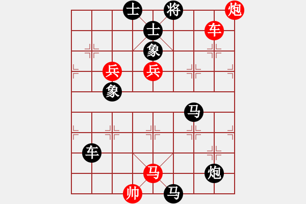 象棋棋譜圖片：奉棋協(xié)(5段)-負(fù)-雷斧大將軍(4段) - 步數(shù)：120 