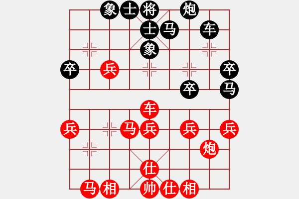 象棋棋譜圖片：奉棋協(xié)(5段)-負(fù)-雷斧大將軍(4段) - 步數(shù)：50 