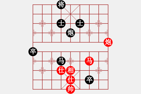 象棋棋譜圖片：順炮直車應(yīng)橫車五七炮（旋風(fēng)12層拆棋）黑勝 - 步數(shù)：120 