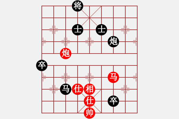 象棋棋譜圖片：順炮直車應(yīng)橫車五七炮（旋風(fēng)12層拆棋）黑勝 - 步數(shù)：130 