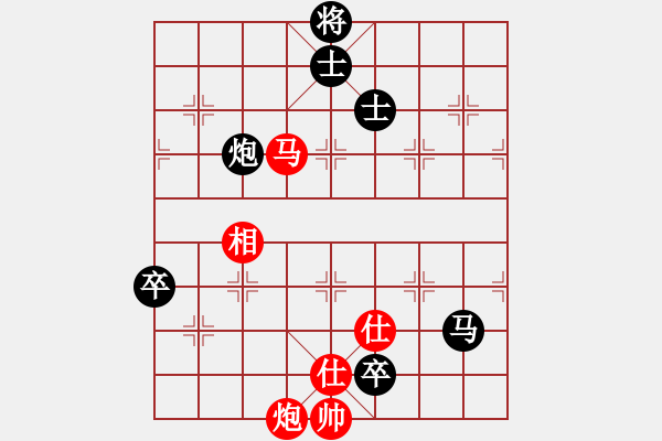 象棋棋譜圖片：順炮直車應(yīng)橫車五七炮（旋風(fēng)12層拆棋）黑勝 - 步數(shù)：150 