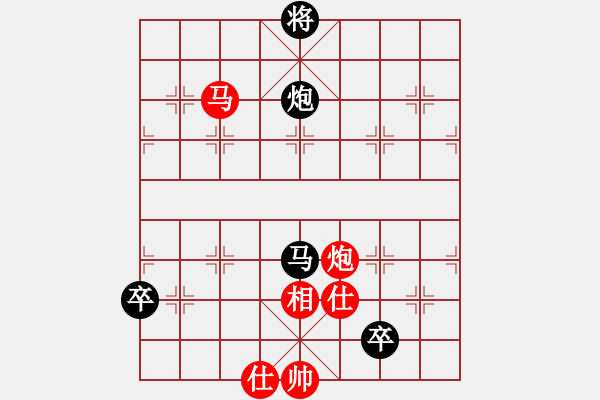 象棋棋譜圖片：順炮直車應(yīng)橫車五七炮（旋風(fēng)12層拆棋）黑勝 - 步數(shù)：170 