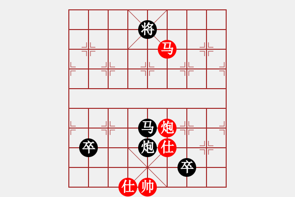 象棋棋譜圖片：順炮直車應(yīng)橫車五七炮（旋風(fēng)12層拆棋）黑勝 - 步數(shù)：180 