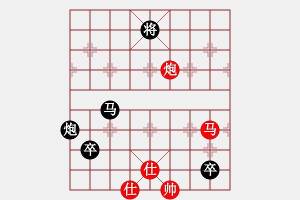 象棋棋譜圖片：順炮直車應(yīng)橫車五七炮（旋風(fēng)12層拆棋）黑勝 - 步數(shù)：190 