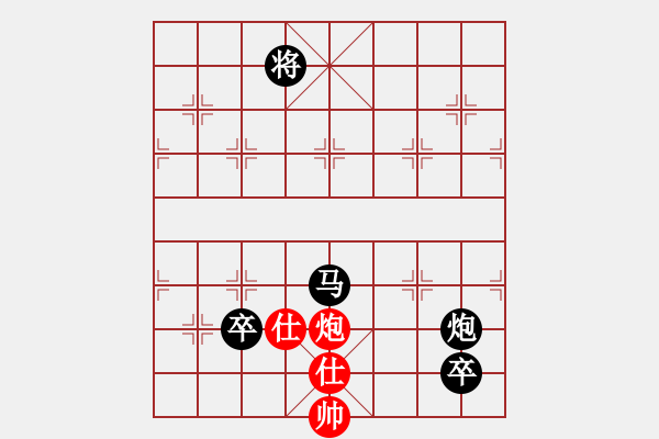 象棋棋譜圖片：順炮直車應(yīng)橫車五七炮（旋風(fēng)12層拆棋）黑勝 - 步數(shù)：200 