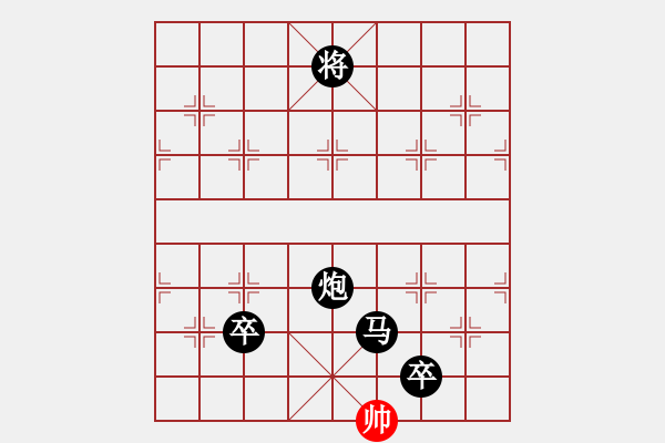 象棋棋譜圖片：順炮直車應(yīng)橫車五七炮（旋風(fēng)12層拆棋）黑勝 - 步數(shù)：220 