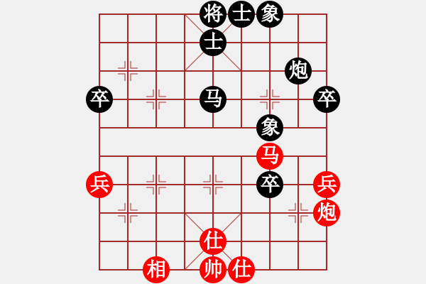 象棋棋譜圖片：順炮直車應(yīng)橫車五七炮（旋風(fēng)12層拆棋）黑勝 - 步數(shù)：70 